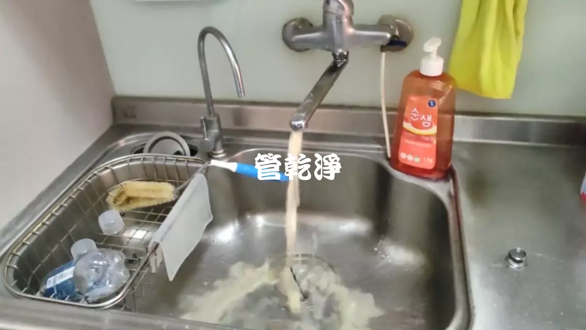 熱水突然不出水.. 台中 南區 五權南路 清洗水管