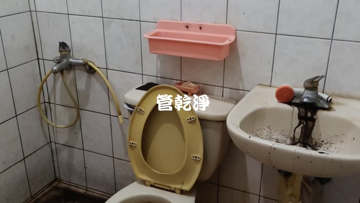 洗水管, 水管清洗, 管乾淨