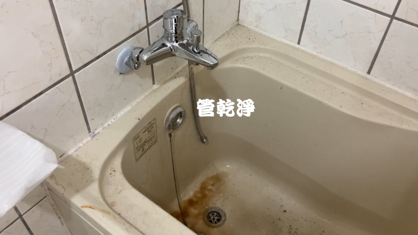 洗水管, 水管清洗, 管乾淨