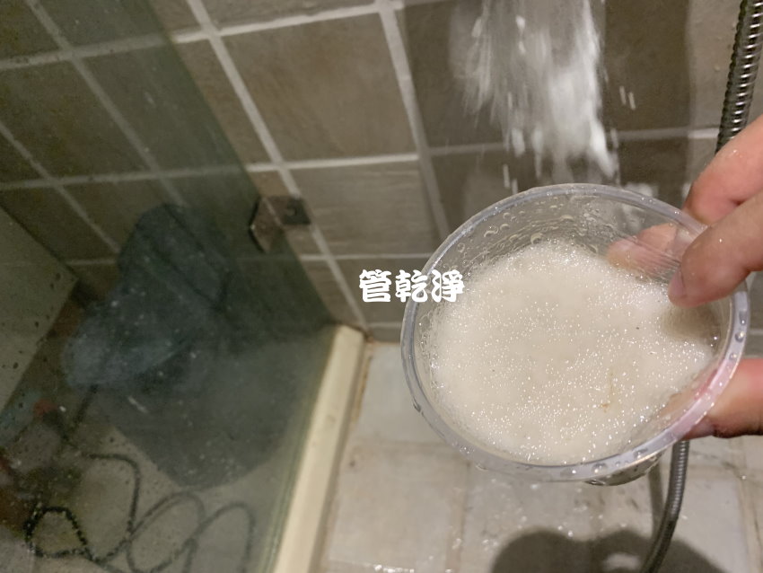 洗水管, 水管清洗, 管乾淨