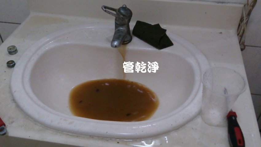 洗水管, 水管清洗, 管乾淨